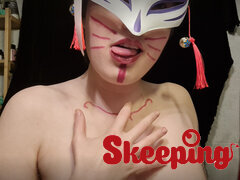 Morgana Evelynn